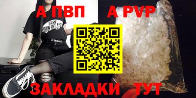 прущий лед Новодвинск