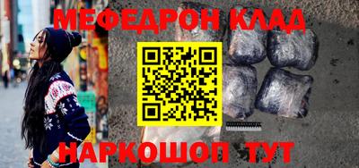 прущий лед Новодвинск