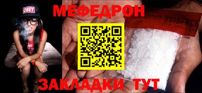 прущий лед Новодвинск
