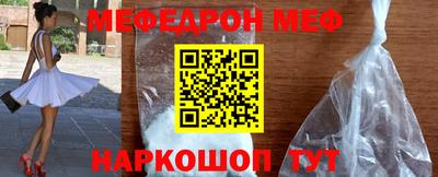 прущий лед Новодвинск