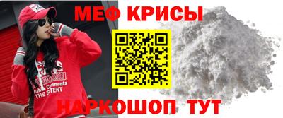 прущий лед Новодвинск