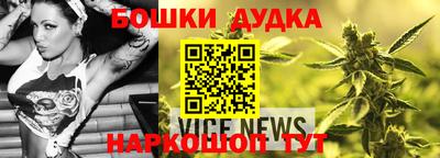 прущий лед Новодвинск