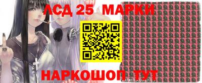 мет Новозыбков