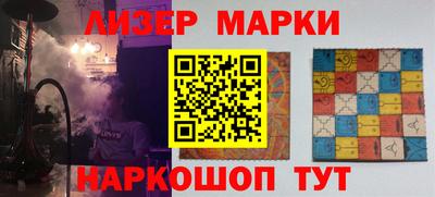 прущий лед Новодвинск