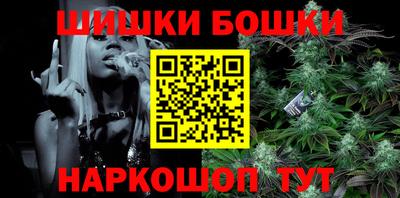 меф Новокубанск