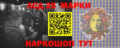 прущий лед Новодвинск
