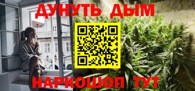 прущий лед Новодвинск