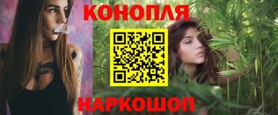 меф Новокубанск