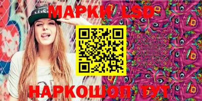 прущий лед Новодвинск