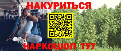 mix Нягань