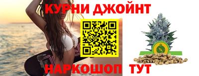 кокаин премиум Обнинск