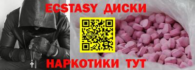 мет Новозыбков