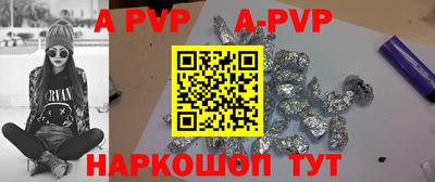 прущий лед Новодвинск