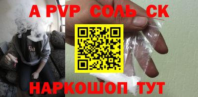 прущий лед Новодвинск