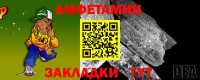 прущий лед Новодвинск