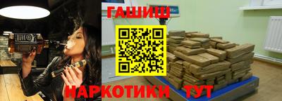 прущий лед Новодвинск