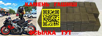 прущий лед Новодвинск